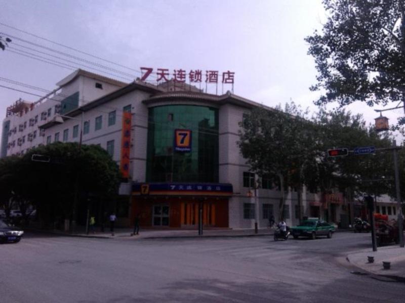 7Days Inn Dunhuang Night Fair Exterior foto
